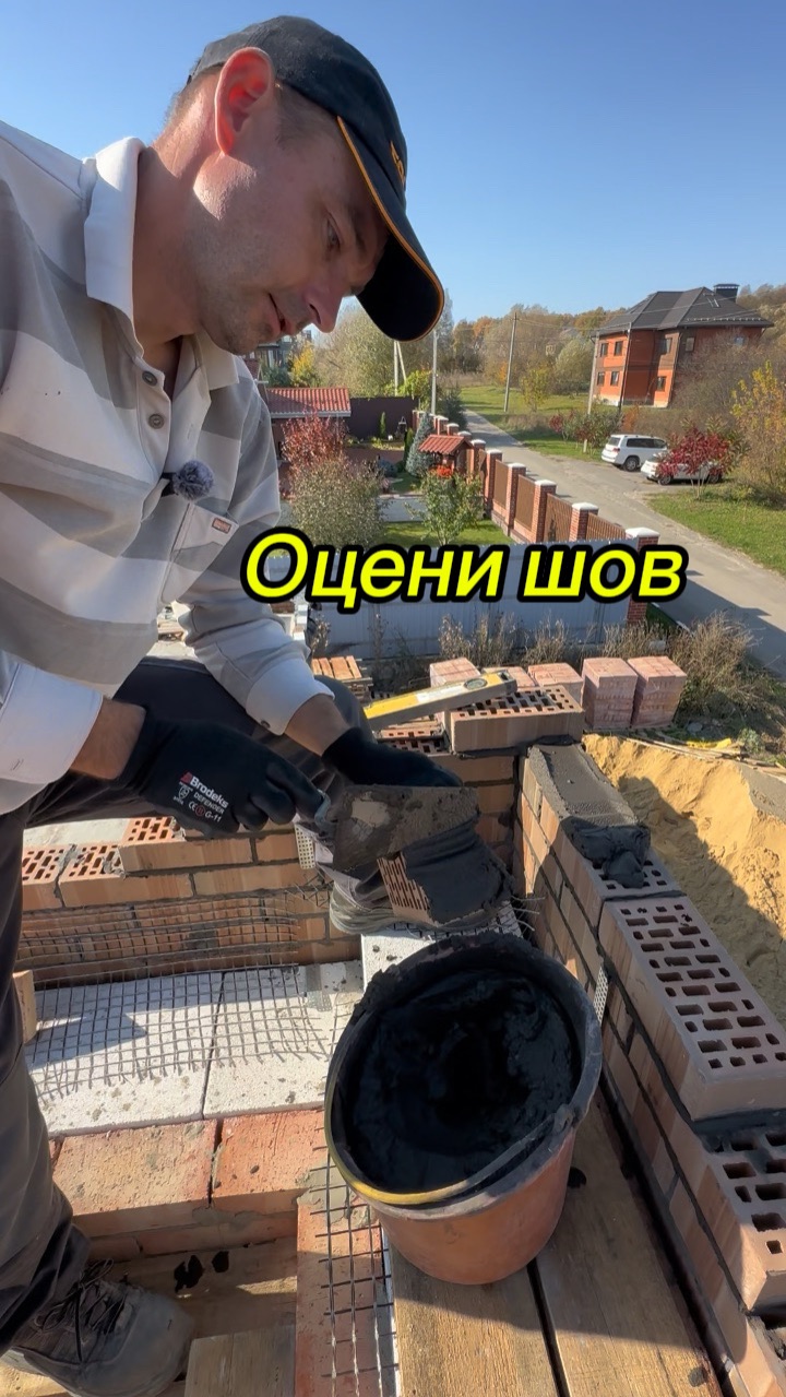 Строительство дома. Заводим угол.