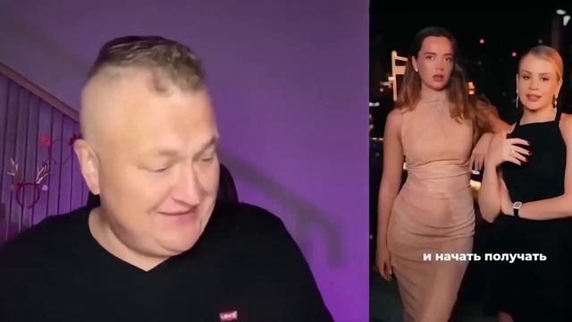 ТЫ ДОЛЖЕН ПЛАТИТЬ ЗА СВИДАНИЕ