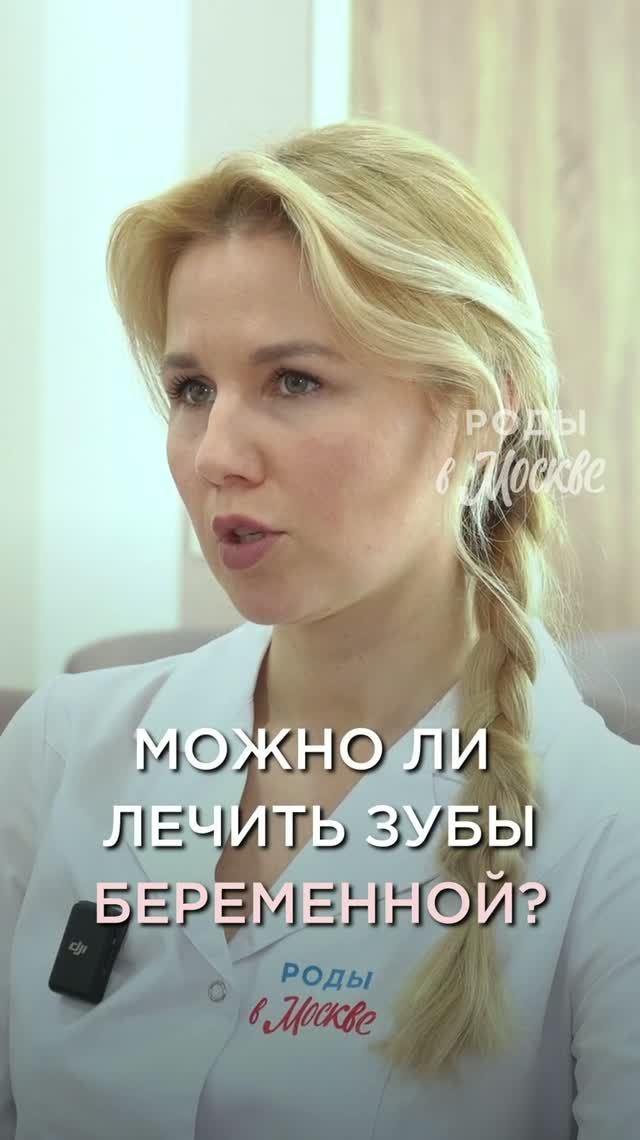 Коротко о беременности, родах и новорожденном