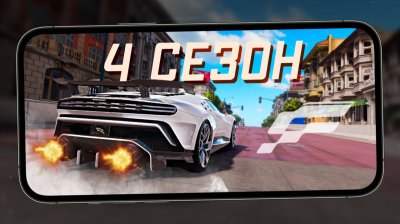 Игровые новости и обзоры