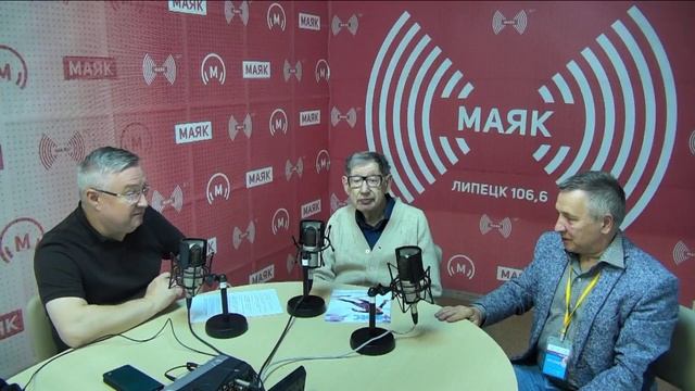 «Среда для жизни»