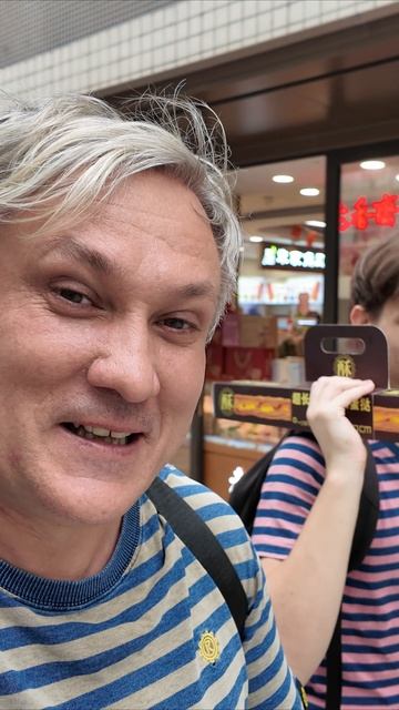 60 сантиметров счастья