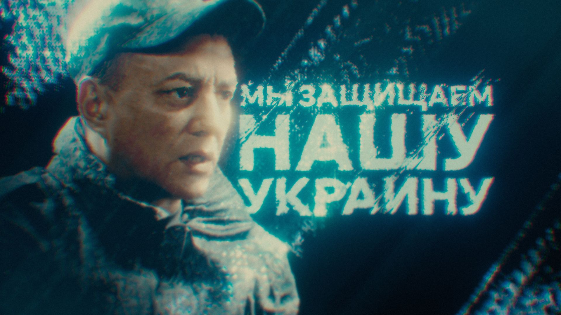 ЗАЧЕМ КИЕВСКИЙ РЕЖИМ РАЗВЯЗАЛ ВОЙНУ?