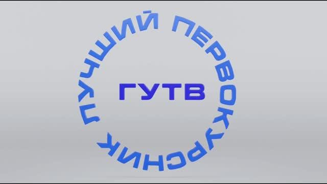 Фестивль факультетов ФИМ