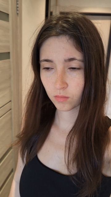 Порядок и дети