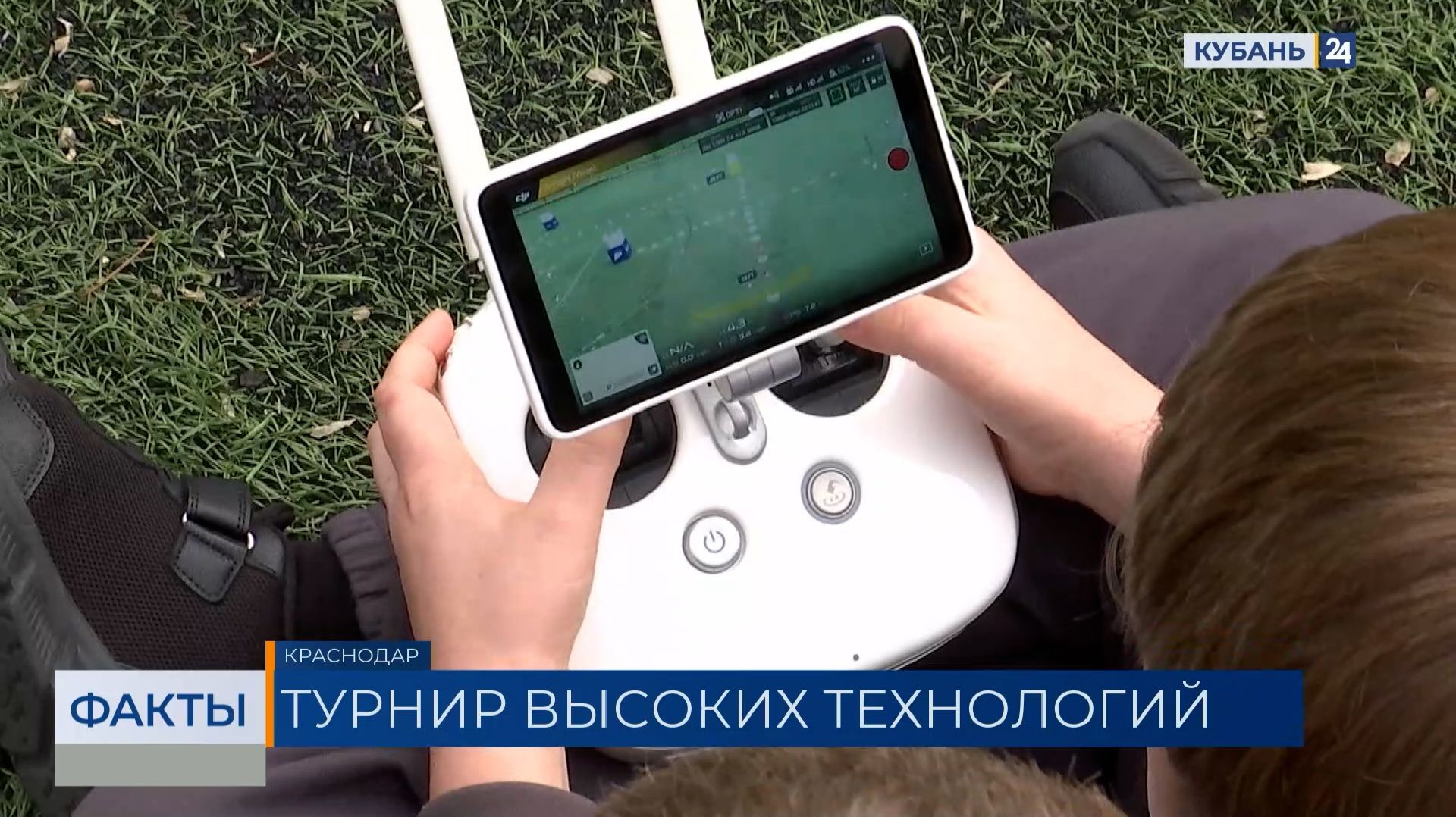 Краевой этап турнира по робототехнике «Новая высота» завершился в Краснодаре