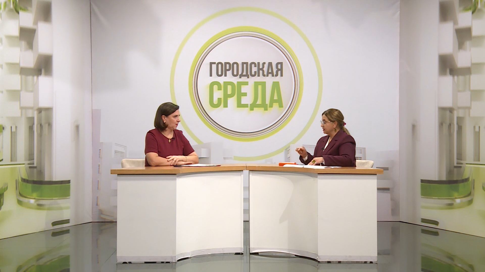 Городская среда