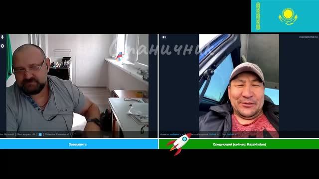 Квартира_это_вам_не_Юрта