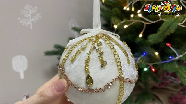 Украшение елочное Lanson goods Шар ампир винтаж велюр белый 10см - видео
