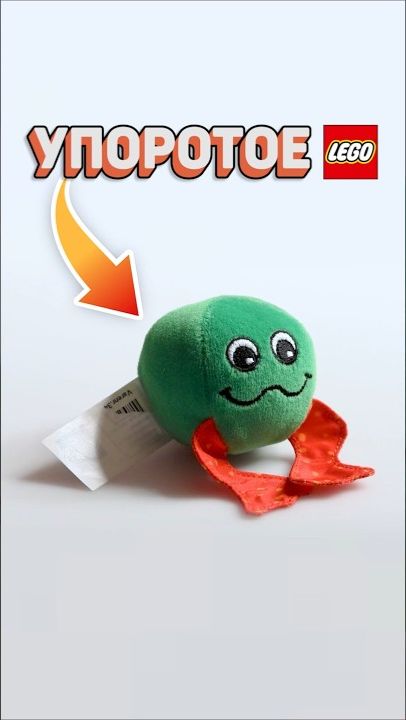 Подборка СТРАННОЙ ЛЕГО дичи #рарибрик #лего #lego #weird #creepy [Рари Брик]