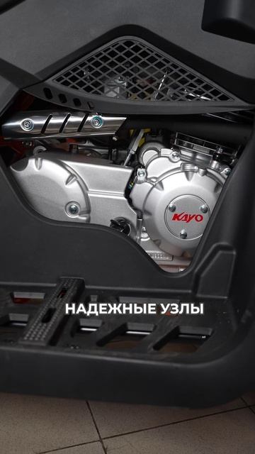 Что появляется за городом раньше — баня или квадрицикл / Роллинг Мото