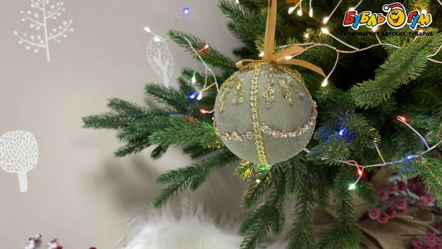 Украшение елочное Lanson Goods Ампир Шар с пайетками велюровый мятный 8см - видео