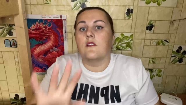 Катя Сочи.Алеуты продолжают бухать