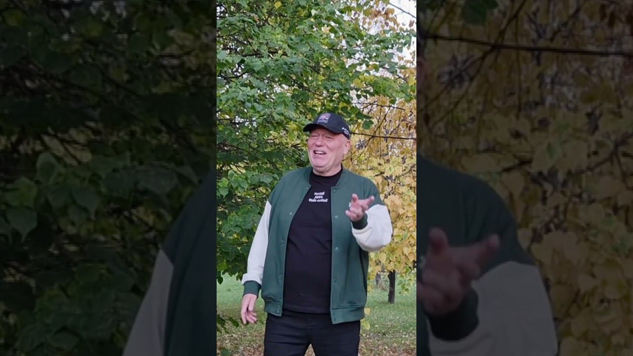 "Васильковые глаза"