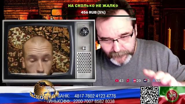 Страна У. Эстонца Маркуса на эмоции не разведешь. (нарезка стрим)