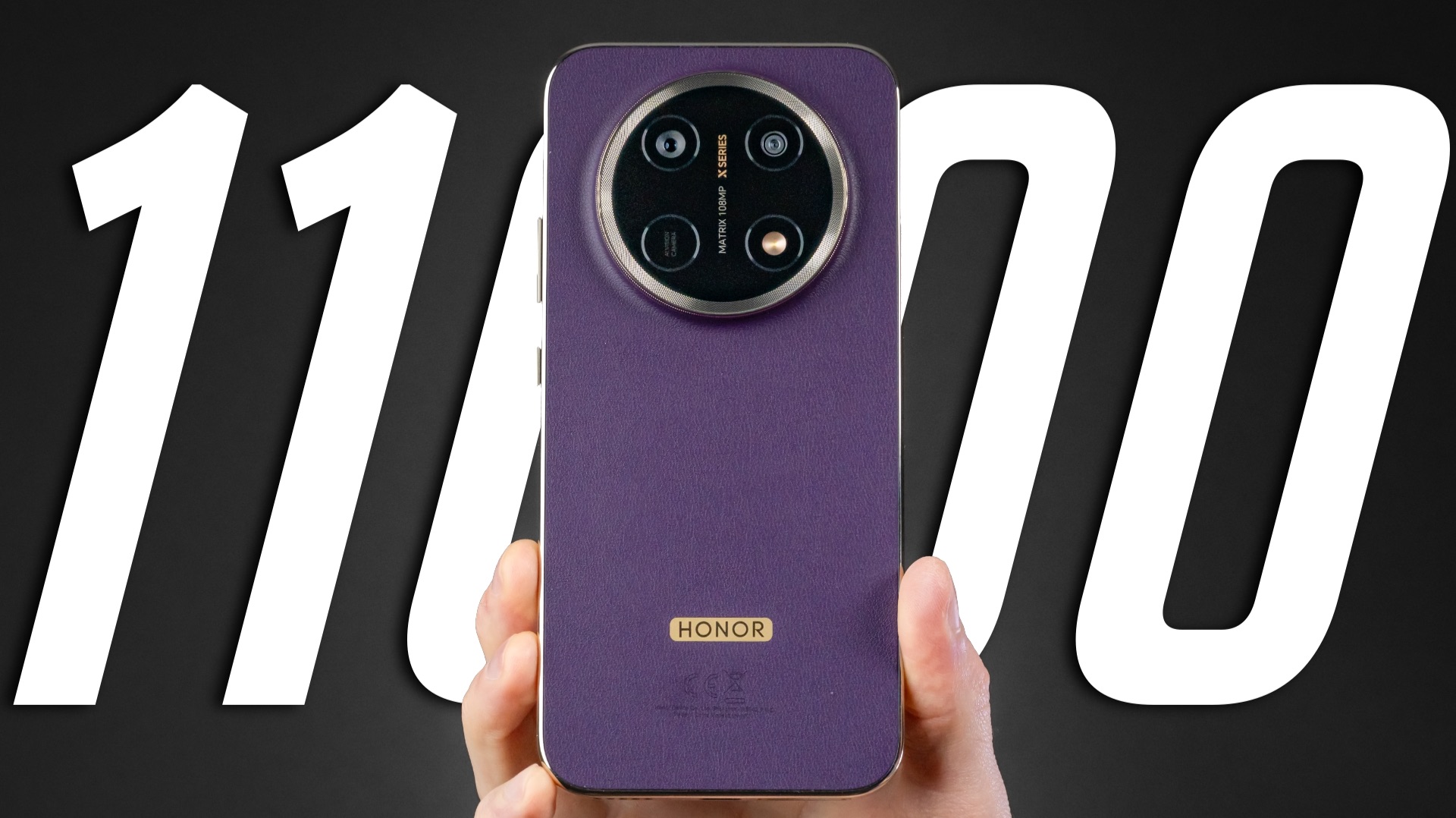 Тонкий смартфон-ПАУЭРБАНК: 3 дня без розетки с новым Honor X9e Pro!