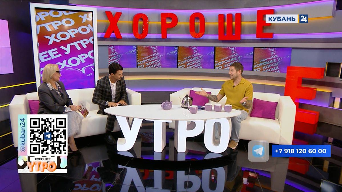 Александр Яровой: россиянам по вкусу больше подходит кофе из Эфиопии