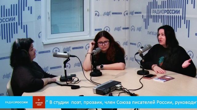 «Теплые встречи»