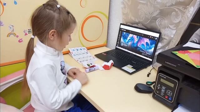 Рукоделие