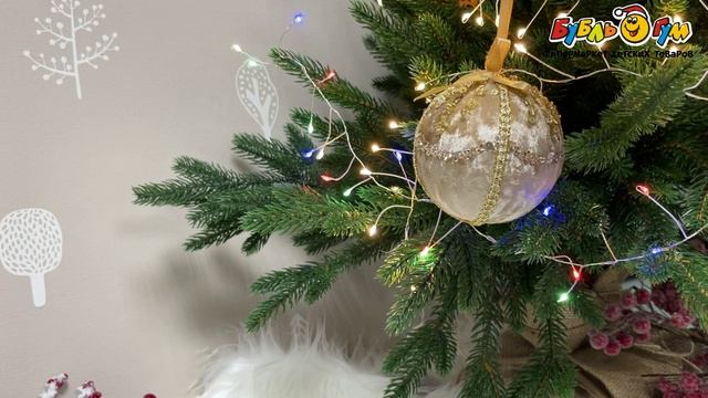 Украшение елочное Lanson goods Шар ампир винтаж велюр бежевый 8см - видео