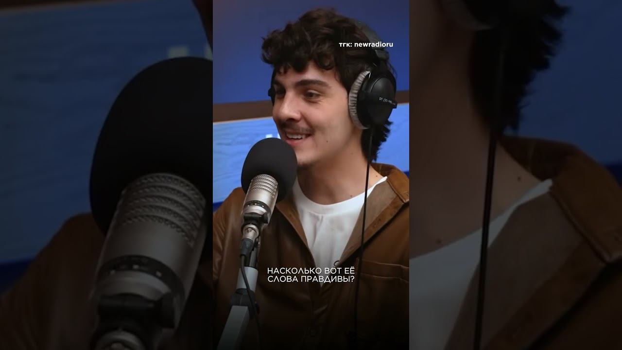 «НИЧЕГО ХОРОШЕГО ПРО НЕЁ СКАЗАТЬ НЕ МОГУ»: SABI о сотрудничестве с MIA BOYKA #саби #миябойка #sabi