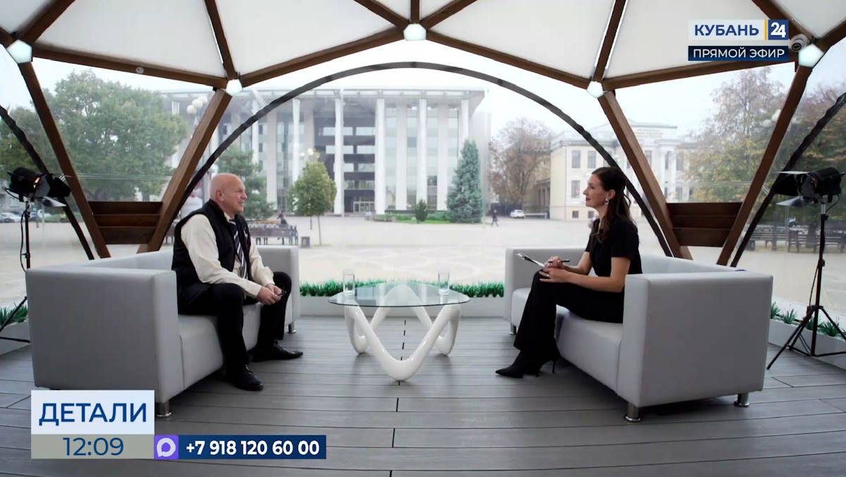 Александр Иванов: Кубань может стать центром притяжения для астротуристов