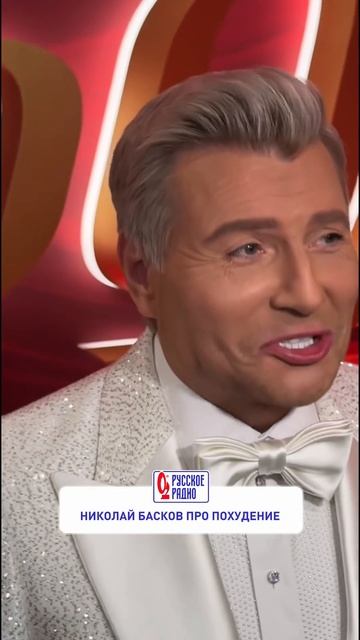 Николай Басков поделился бедой каждого артиста перед юбилеями 🤭