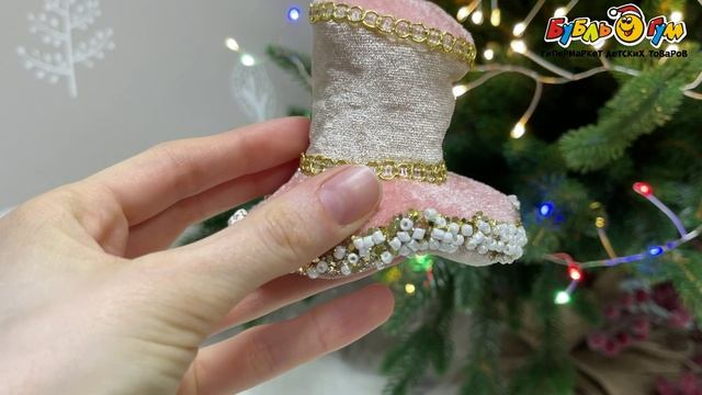 Украшение елочное Lanson goods Шляпка ампир винтаж велюр бежево-розовый 8см - видео