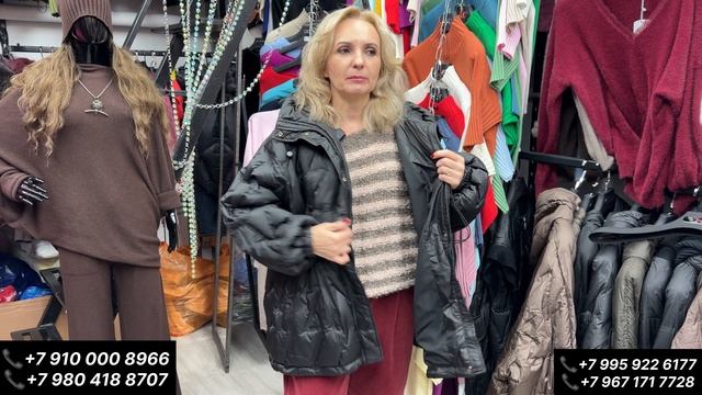 ОСЕННИЕ НОВИНКИ У ЯНЫ .