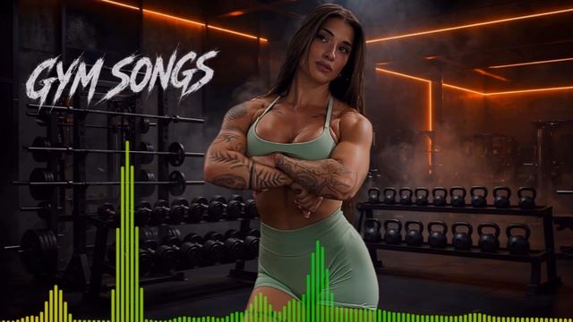 Sport Motivation 2026💪МОТИВАЦИЯ СПОРТ🔋Воркаут 🎧 Мощная Взрывная Музыка 🎧 Спорт 🔋2026