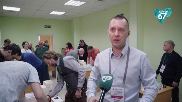 В Смоленске проходит мастер-класс «Боевые повреждения конечностей»