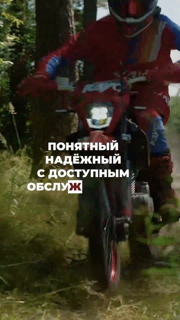 Какой KAYO K1 выбрать в 2026 году? / Роллинг Мото