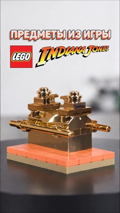 Этот парень собрал НЕВОЗМОЖНОЕ LEGO! #рарибрик #лего #lego #indianajones #moc [Рари Брик]