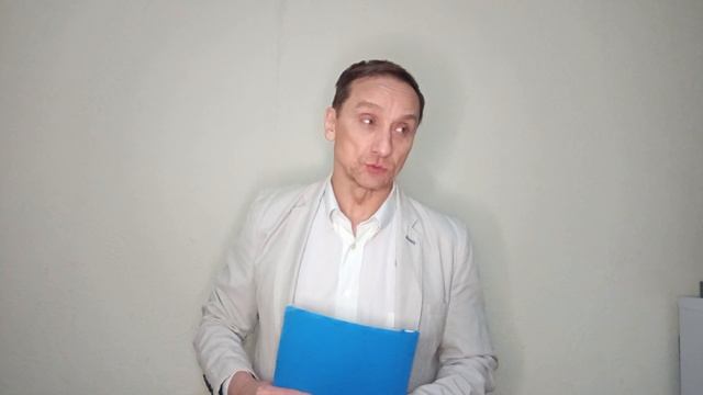 Лечащий врач