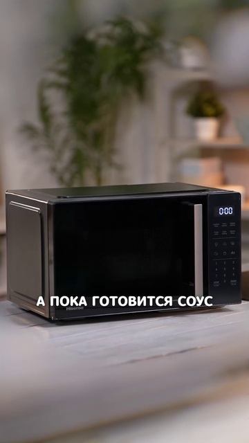Кесо — расплавленный сырный соус с овощами для макания #еда #shorts #рецепты #видео