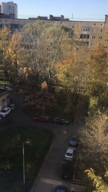 Страны и города