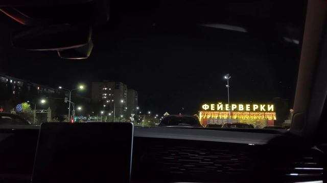 Младше на 10 лет, опытнее на 10 лет. История от подписчика
