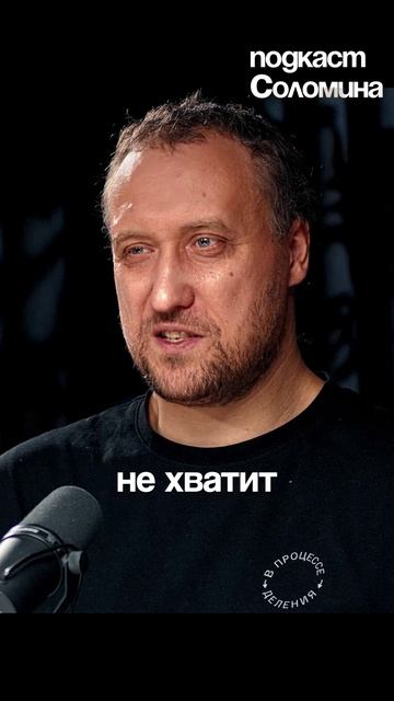 Любимая ПЛАНЕТА Илона Маска! Никитин Штерн | Выпуск на канале Глеб Соломин #наука