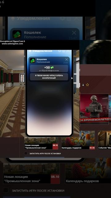 rutube.ru