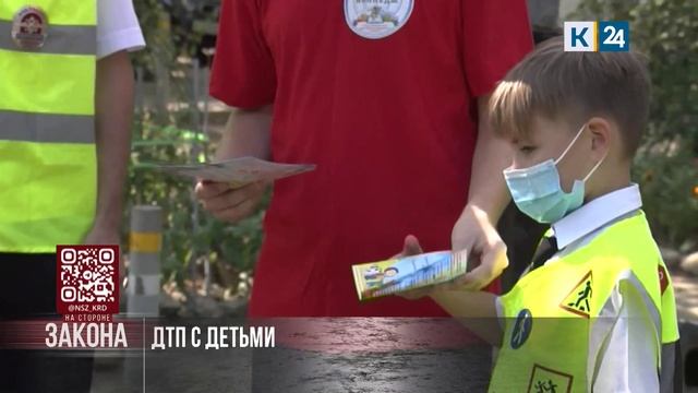 На стороне закона. 15.10.2026