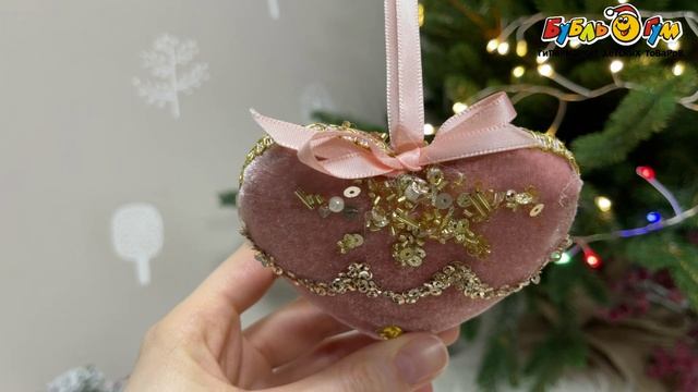 Украшение елочное Lanson goods Сердце ампир винтаж велюр розовое 9см - видео