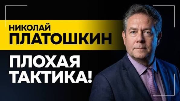 3. ″История Страны″ только факты.