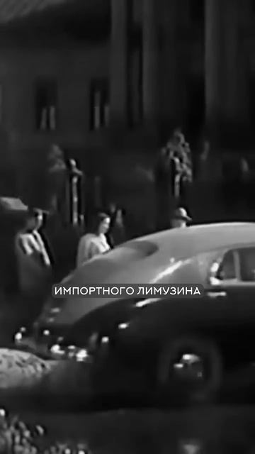 Как жил прадед Артемия Лебедева при СССР 😳 #лебедев #история