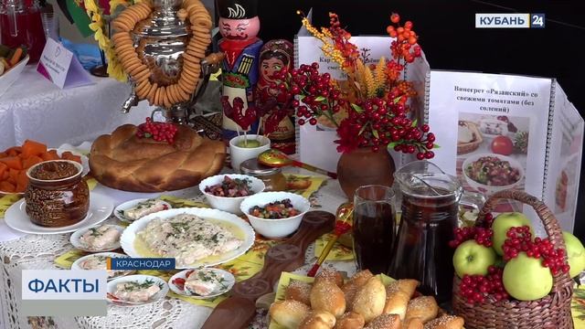 Конкурс «Лучшая столовая учреждения социальной защиты» состоялся в Краснодаре