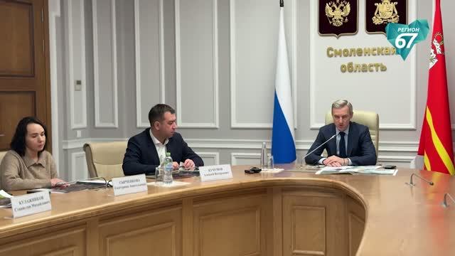 Туристический потенциал Десногорского водохранилища обсудили в Правительстве региона