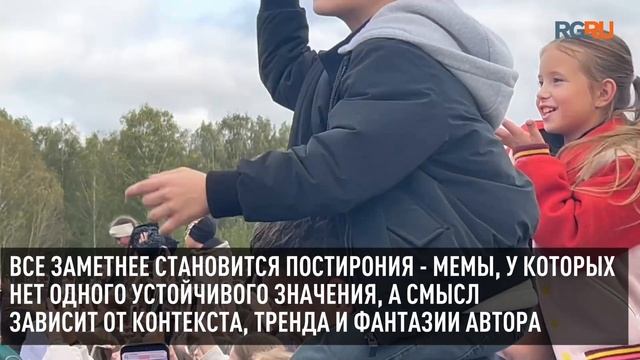 Как менялась мем-культура: От рисованных персонажей до ии-роликов
