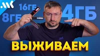 Обзоры изобретений и новости технологий
