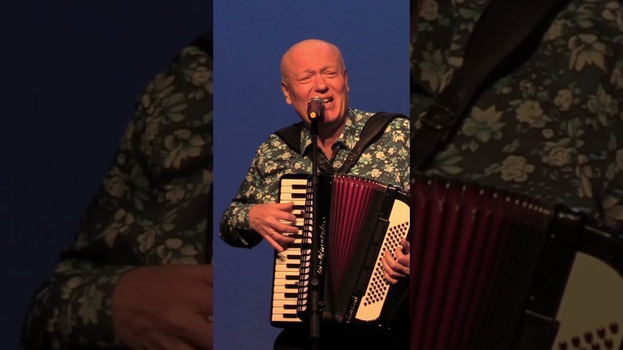 "Мой аккордеон"