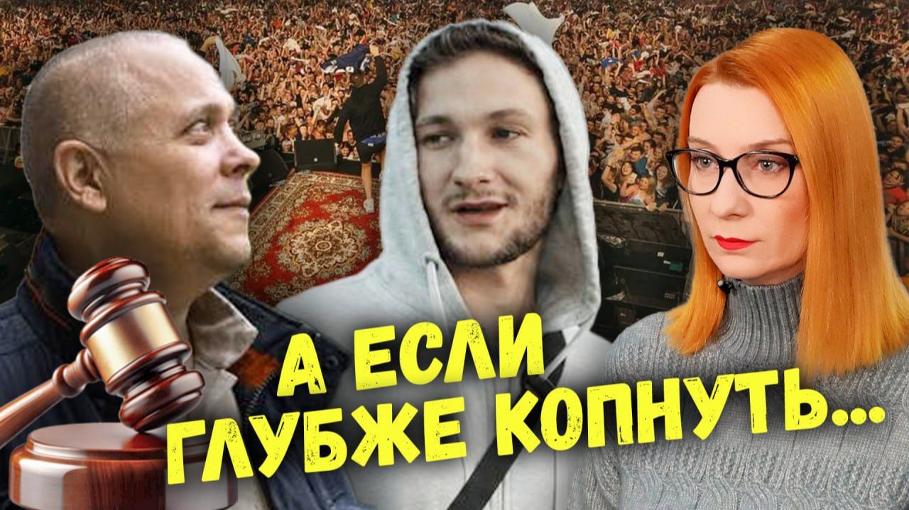 Как «невероятные» борцы за свободу оказываются обычными уголовниками