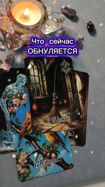 Вот это повороты🔥🔥👍